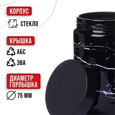 80746-80747-80748 Набор емкостей для сыпучих продуктов 425/660/1000 мл MB (х12)