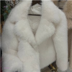 Эко шубка 2054375-3