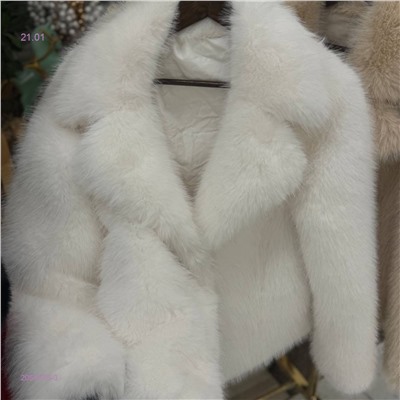 Эко шубка 2054375-3