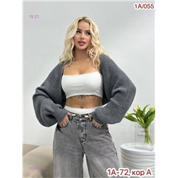 Болеро 2053057-4