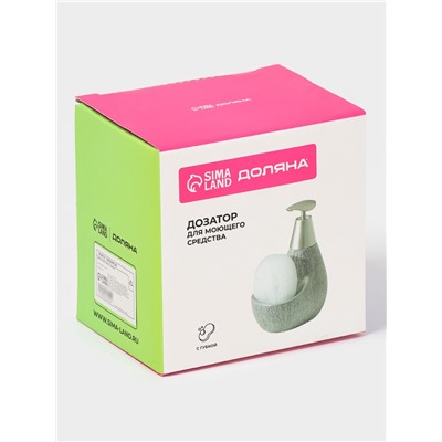 Дозатор для моющего средства с подставкой для губки Доляна «Африка», 350 мл, серый