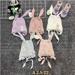 шапка весна 2058368-4