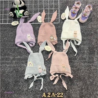 шапка весна 2058368-4