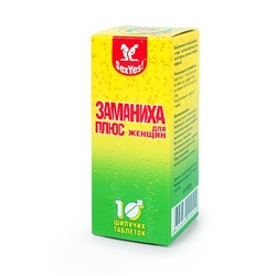 БАД для женщин  Заманиха плюс  - 10 таблеток (4 гр.)