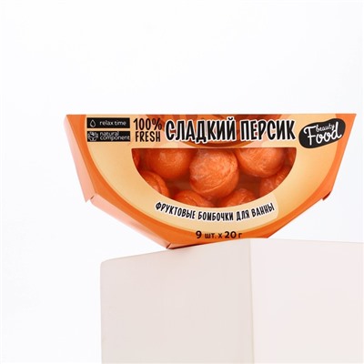 Бомбочки для ванны «Сладкий персик», 9×20 г, аромат персика, BEAUTY FOOD