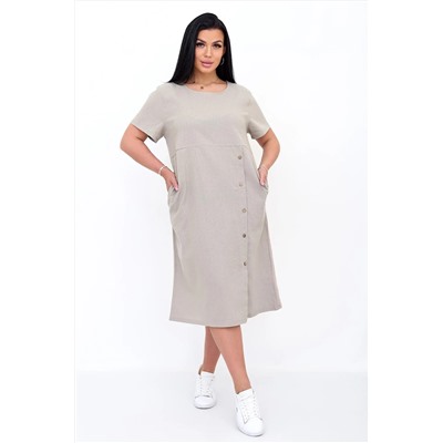 Lika Dress Платье 9381