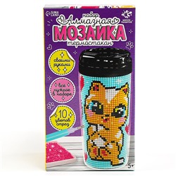 Термостакан детский, с вставкой из алмазной мозаики «Котик», 450 мл