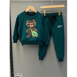 костюм 1849562-5