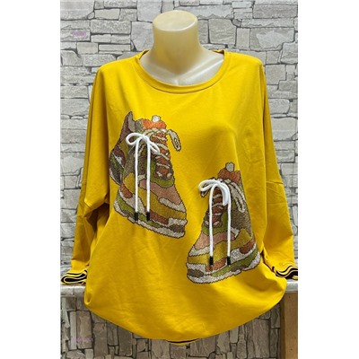 Кофта 1984132-1