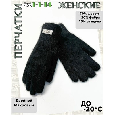 Перчатки #23085608