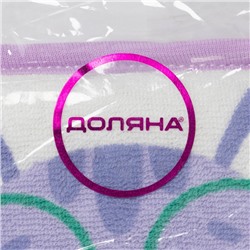 Мочалка детская для купания Доляна «Котёнок», 12×8 см, фиолетовая