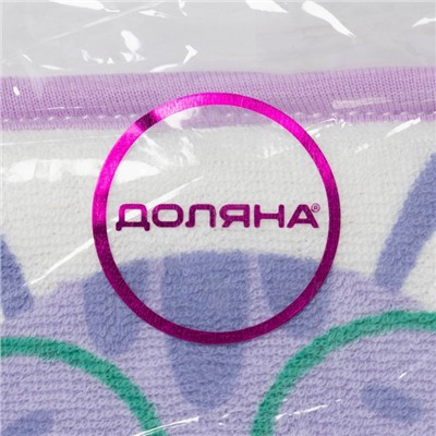 Мочалка детская для купания Доляна «Котёнок», 12×8 см, фиолетовая