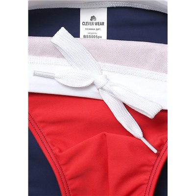 Плавки купальные для мальчика