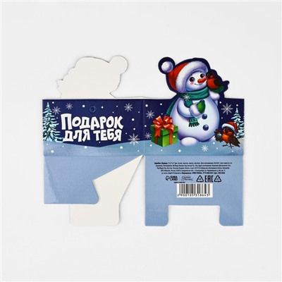 Коробка подарочная новогодняя складная «Снеговик», 7×7×7 см