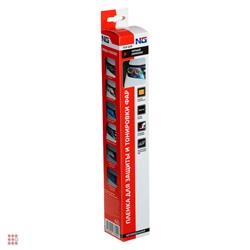 Пленка для фар защитная, 0,3х9м, черный хамелеон