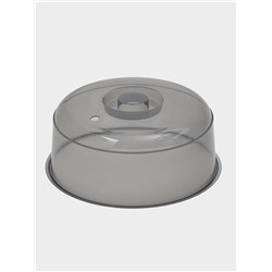 Крышка для СВЧ-печи D-245 мм, цвет черный-прозрачный, без клапана