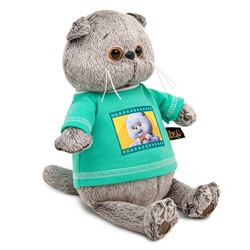 Мягкая игрушка «Кот Басик» в лонгсливе с принтом, 19 см