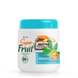 Super FRUIT Бальзам Свежесть и Очищение для норм и жирных волос Матча+Фрукт.микс 450м