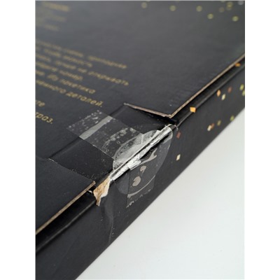 УЦЕНКА Алмазная вышивка с полным заполнением на раме «Домик у реки» 30×40 см