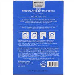 Some By Mi, Hyaluron Moisturizing, увлажняющая тканевая маска с гиалуроновой кислотой для сияния кожи, 10 шт. по 25 г
