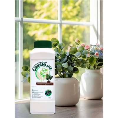 Органическое удобрение для комнатных растений Greenlife, 500 мл