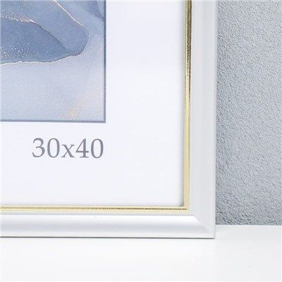 Фоторамка для фото 30×40 см Keep memories «Офисная», пластик, серебро, (пластиковый экран)