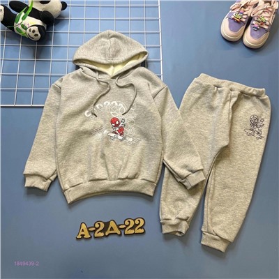 Костюм с начесом 1849439-2