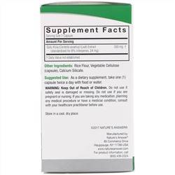 Nature's Answer, Центелла азиатская, поддержка здорового иммунитета, 330 мг, 60 растительных капсул