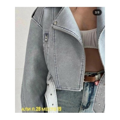 Куртка #23058077