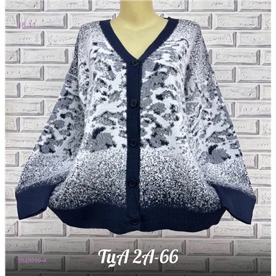 Кардиган 1849999-4