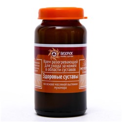 Крем разогревающий Мухомор, против суставных болей, 30 мл