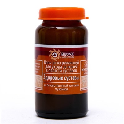 Крем разогревающий Мухомор, против суставных болей, 30 мл
