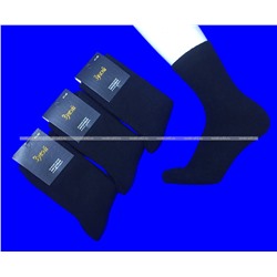 Зувей носки МУЖСКИЕ ангора внутри махра арт. 1407 (1334)