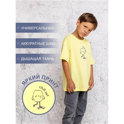 BATIK Футболка FB 042-8