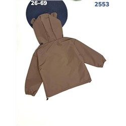 Ветровка 2553 бежевый