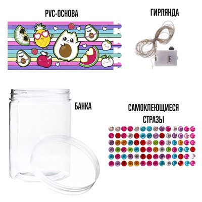 Ночник своими руками «Алмазная вышивка. Фрукты», набор для творчества