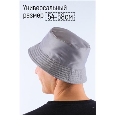 Панама №РУС-10 (Серый)