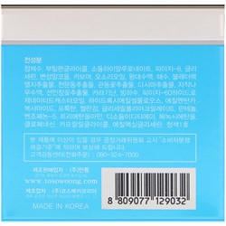 Tosowoong, Охлаждающий гель Super Aqua, 80 г