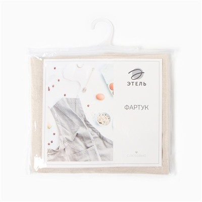 Фартук Этель ECO, цвет молочный, 60×64 ±6 см, 70% хл, 30% лён, 190 г/м²