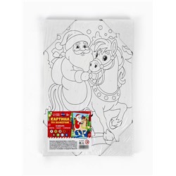 Картина по номерам «Лошадка и Дед Мороз», 20×30 см