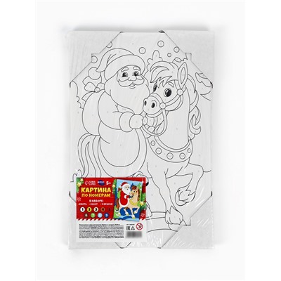 Картина по номерам «Лошадка и Дед Мороз», 20×30 см