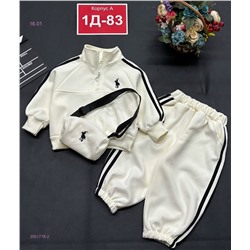 костюм с сумочкой 2051778-2