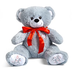 Медведь Билли В80 серый