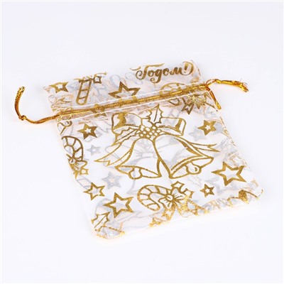 Мешочек подарочный новогодний органза «Колокольчики», 10×12 см ± 1.5 см