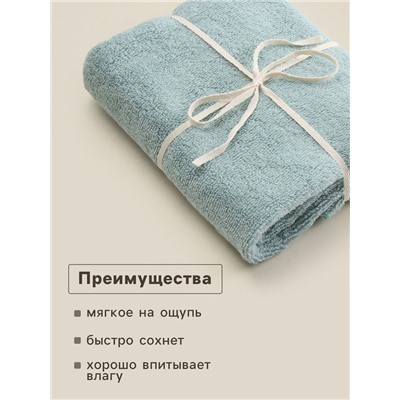 Полотенце махровое SL HOME: Frame "Аззура" 90х150 см, 100% хлопок, 470 г/м2