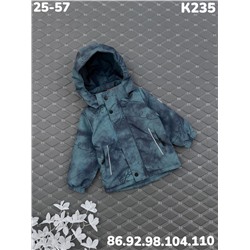 Куртка K235 изумруд