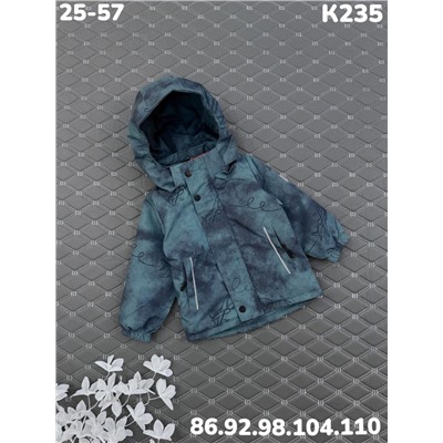 Куртка K235 изумруд