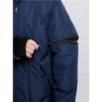 BATIK Парка 771-25з-1