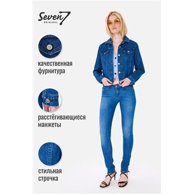 Куртка SEVEN7ORIGINAL, 1093027