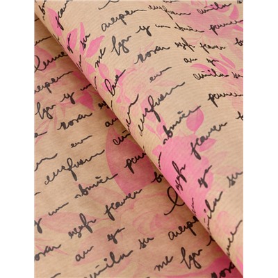 Бумага упаковочная крафт «Розы письмо», розовый/графит, 0.72×10±5% м, 40 г